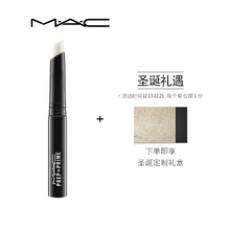 MAC/魅可妆前底唇膏 口红唇部打底隔离 持久滋润淡化唇纹