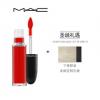 MAC/魅可唇釉口红 持久不脱色雾面滋润哑光液体唇膏